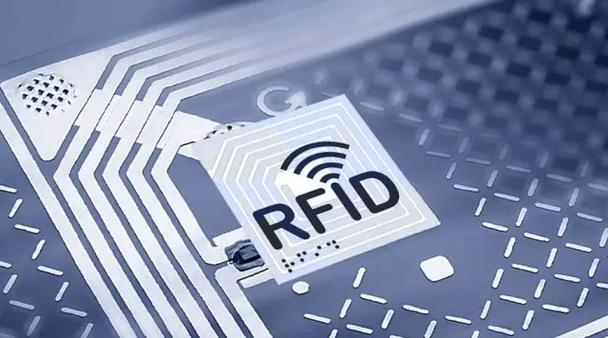 RFID 和 NFC 有什么區(qū)別？