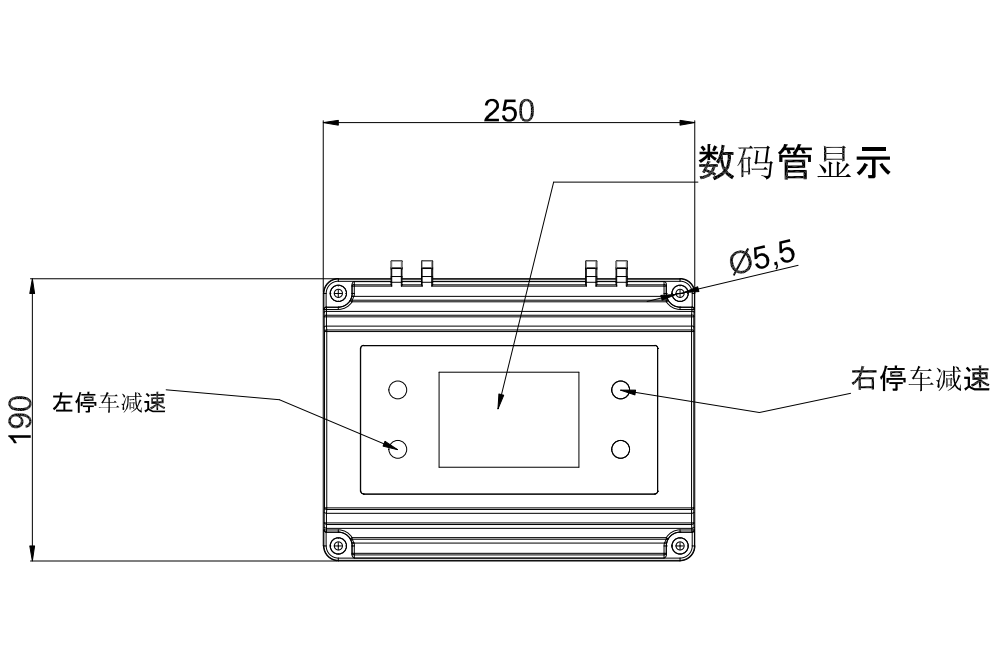 尺寸圖