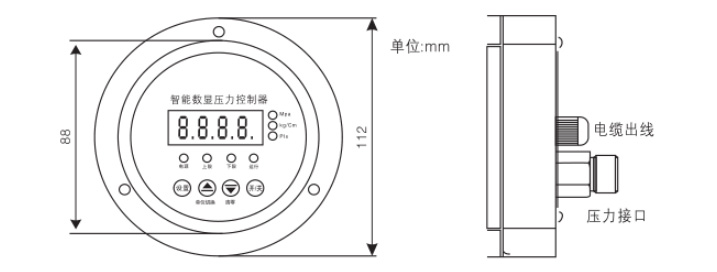 KJT-Z1620CAU不銹鋼數(shù)字電接點壓力表