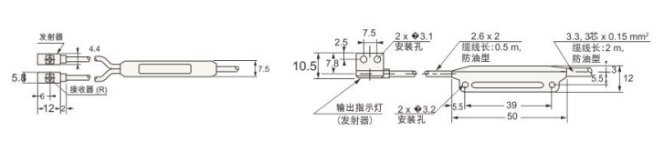 KJT-F-G8S激光光電開關|激光光電開關產(chǎn)品型號-參數(shù)-接線圖