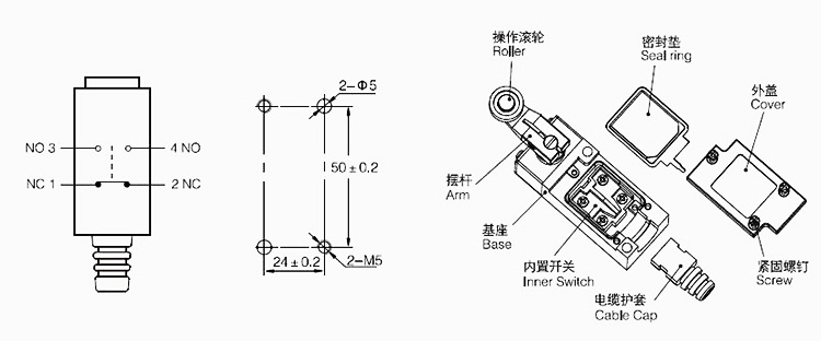 KA-3209雙回路立式行程開關|行程開關產(chǎn)品型號-參數(shù)-接線圖